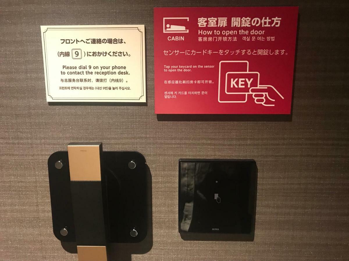 Y'S Cabin&Hotel Naha Kokusai Street Eksteriør bilde